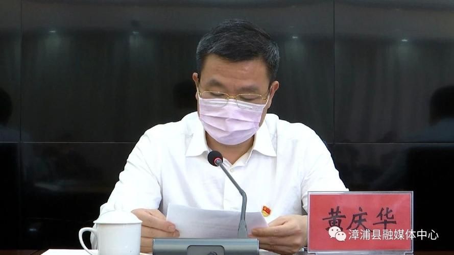 【专家:漳浦县每年或现多个感染高峰_漳浦有新冠吗】