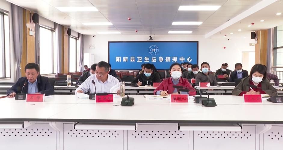 专家:湖北黄石阳新县每年或现多个感染高峰(阳新有几例新型肺炎)