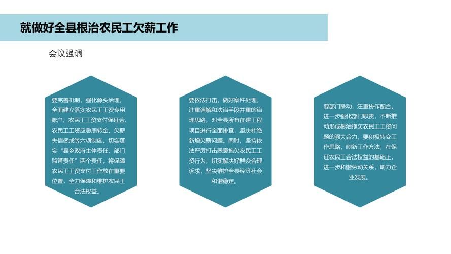 岫岩满族自治县最新通告：所有人员足不出户(岫岩县最新疫情防控通知)
