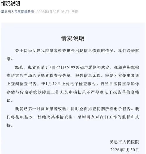 睢县今冬无新增本土确诊_睢县有新冠状病毒确诊者吗?