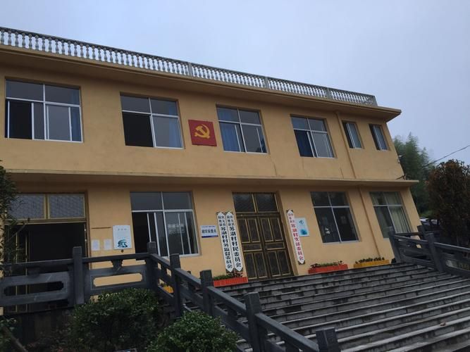 浙江丽水庆元县什么时候可以管控区_浙江省丽水市庆元县新型冠状病毒