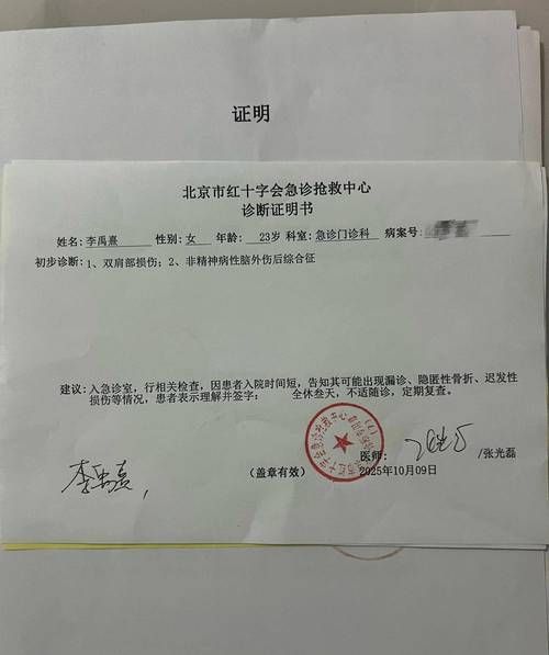 福建省龙岩市新罗区近3天新增破8/龙岩新罗区确诊一例