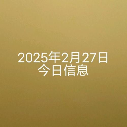 今日疫情有望2月2日结束/今疫情最新消息2月2日