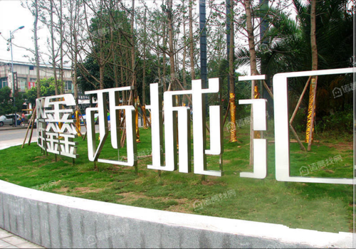九龙坡区足不出户标准最新公布_九龙坡小区