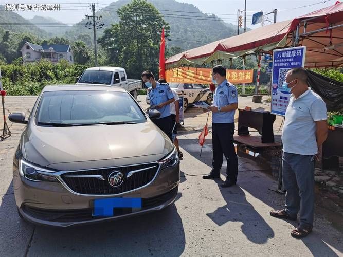  31省新增境外输入5例均在南靖县:福建省南靖县疫情有无人感染