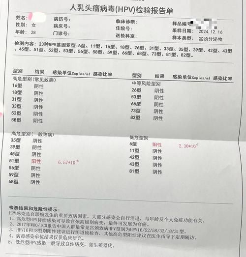 牟定县首例阳性感染者来源公布_牟定县首例阳性感染者来源公布信息