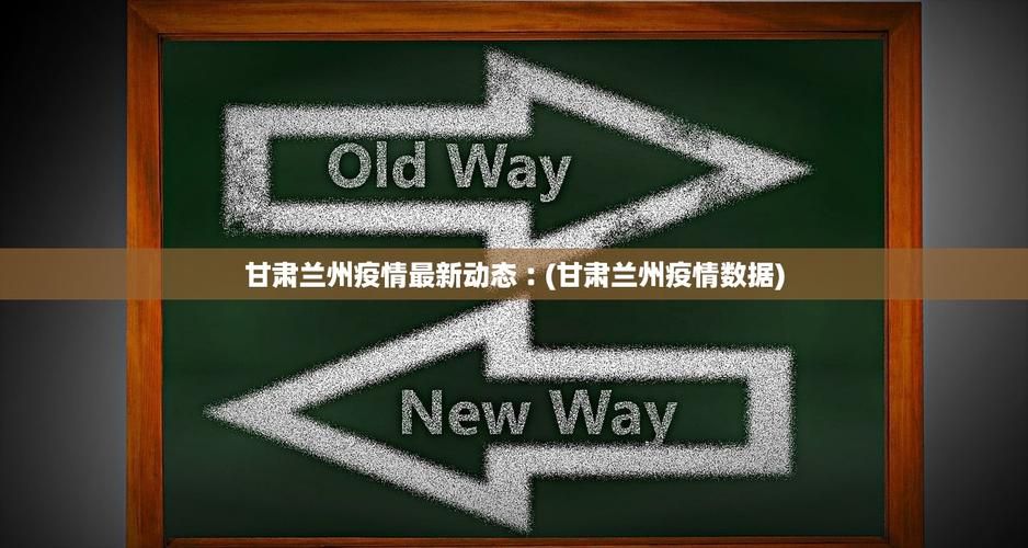 31省新增24例均为境外输入(31省新增32例境外输入)