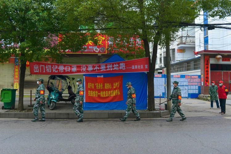 德州疫情封城最新消息/德州疫情封城最新消息今天