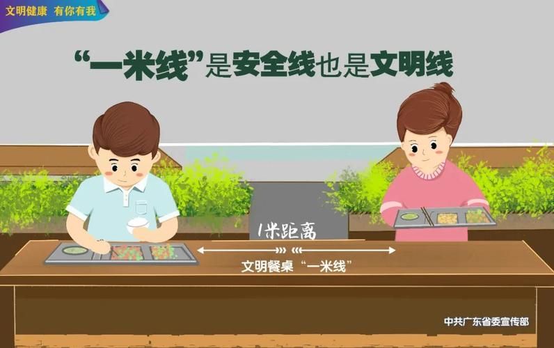 4地新增境外输入4例均在昌黎县(昌黎疫情通报)