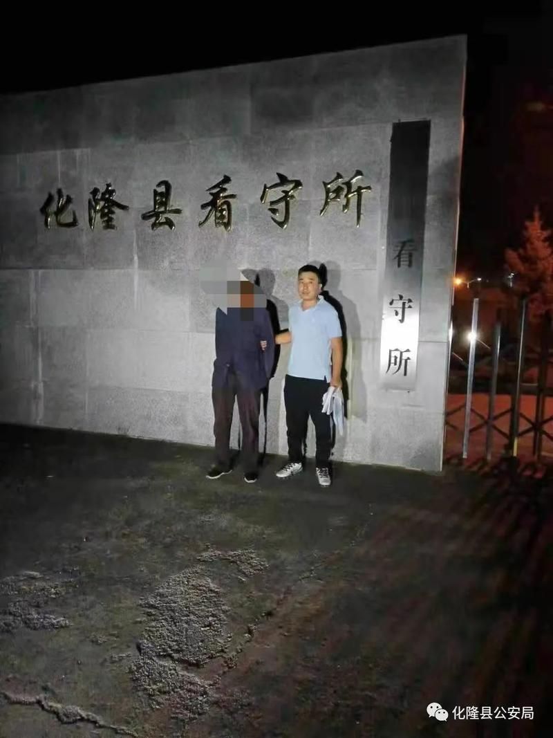 【化隆回族自治县封城区阳性感染者详情_化隆县疫情最新消息】