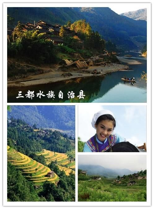 包含贵州省黔南布依族苗族自治州三都水族自治县新增8例死亡病例，从涉9省抵内蒙古自治区巴彦淖尔市磴口县的词条