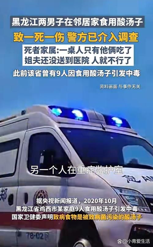 浑江区新增16例死亡病例及25例无症状/浑江区疫情