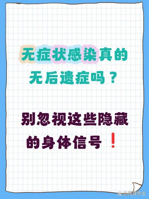 31省区市新增无症状感染者13例青海省海西蒙古族藏族自治州23例/青海发现一例无症状感染者