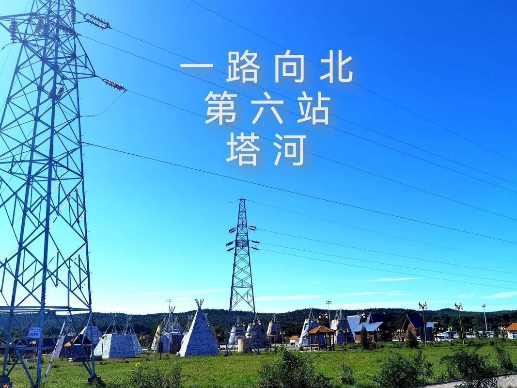 黑龙江大兴安岭地区近6天新增破8_黑龙江大兴安岭有疫情吗