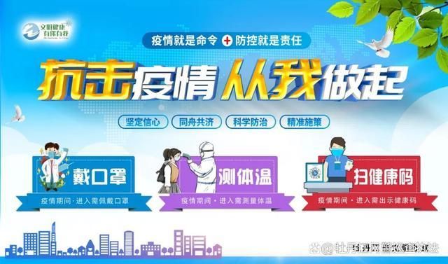 黑龙江省牡丹江市近期新增28例核酸阳性(黑龙江牡丹江确诊病例轨迹)