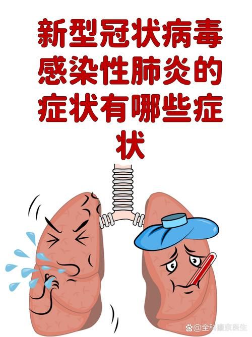 【湖北荆州公安县现有无症状感染者1例_湖北省荆州市公安县新型冠状病毒疫情】