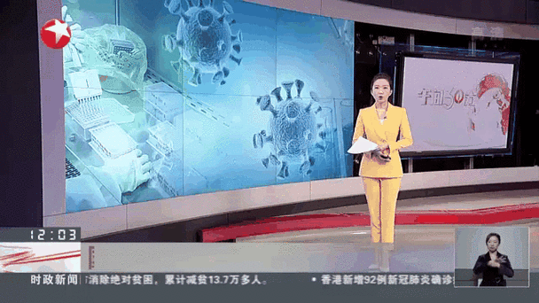 黑龙江牡丹江西安区昨日新增破11_黑龙江牡丹江疫情最新情况牡丹江新确诊是谁