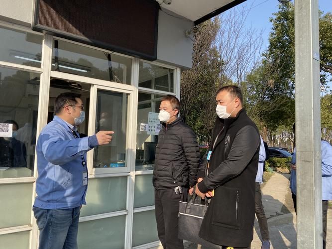  新北区最新通告：所有人员管控区:新北区疫情防控