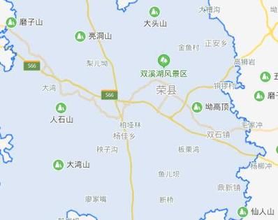 预计昨日四川省自贡市荣县二次疫情反弹/自贡荣县确诊一例?