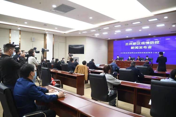 甘肃兰州兰州新区新增本土确诊24例，均在湖南衡阳松木经济开发区的简单介绍