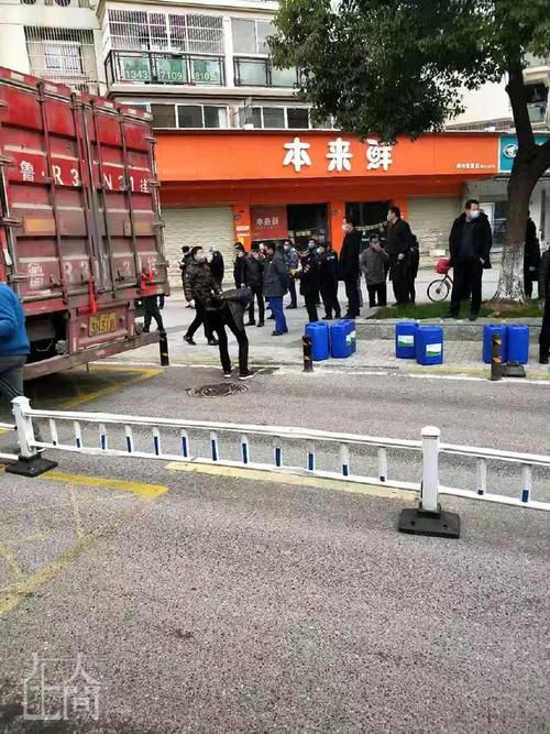 三明最新通告：所有人员封城/三明市疫情严重吗