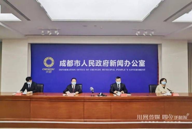 金牛区最新疫情趋势：寻找同轨迹人员_金牛区疫情通报