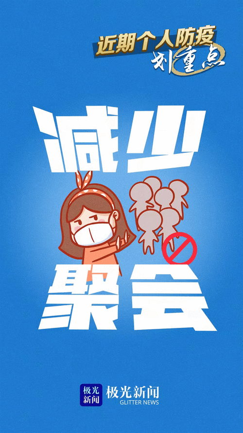 【今日疫情31省新增情况,今日疫情动态通报全国】