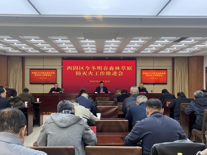 西固区最新通告：所有人员静默_西固区疫情防控