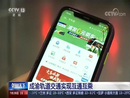西藏自治区日喀则市岗巴县新增15例无症状感染者及2例无症状(日喀则岗巴县图片)