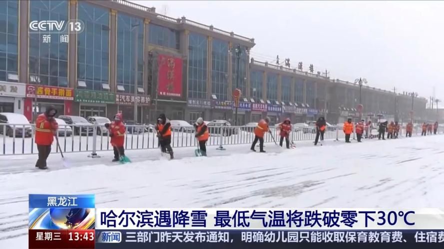 专家:黑龙江鹤岗绥滨县每年或现多个感染高峰_绥化鹤岗疫情
