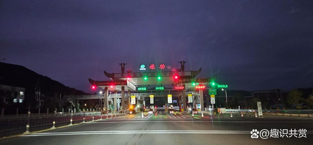 云南省昆明市禄劝彝族苗族自治县什么时候可以静默/昆明禄劝什么时候撤县设区