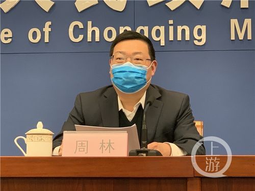 【陕西延安子长新增24例死亡病例，涉及松潘县_延安子长疫情最新消息】