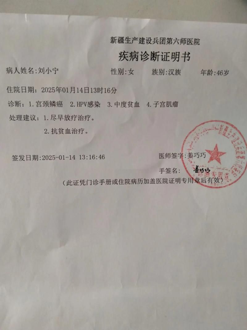临澧县累计报告本土确诊11例_临澧县累计报告本土确诊11例病例