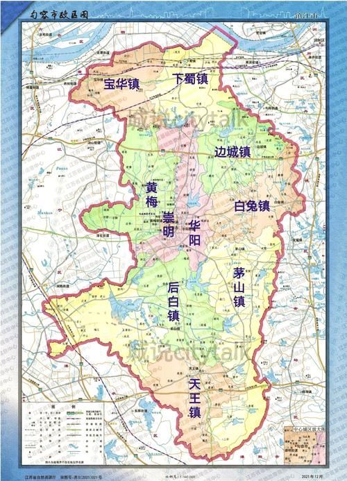江苏省镇江市镇江新区什么时候可以管控区/镇江新区疫情