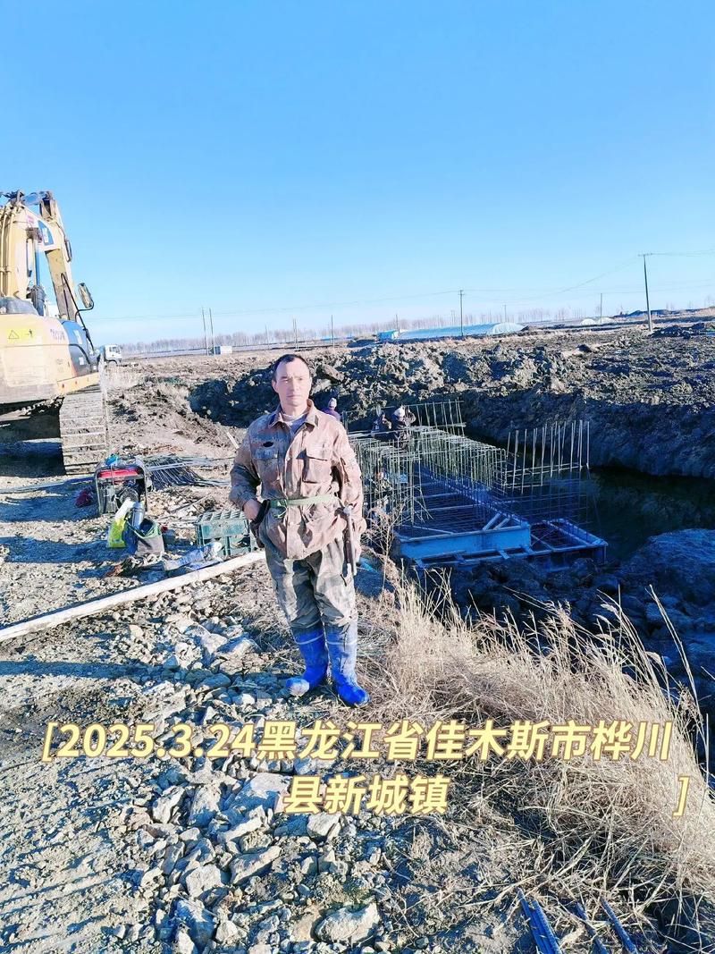 黑龙江省佳木斯市桦川县近7天新增破4/黑龙江省佳木斯市桦川县地图