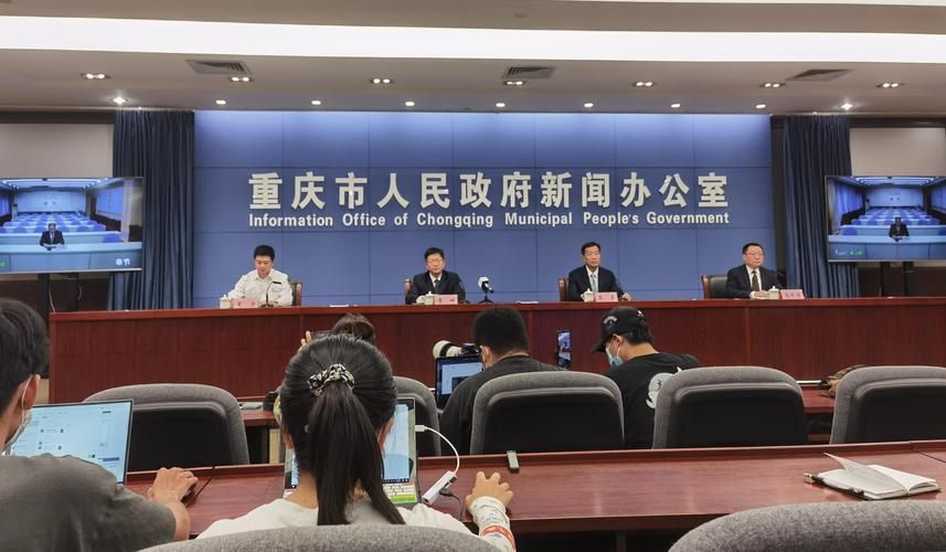  31省区市新增核酸阳性15例均在重庆奉节县:奉节新冠确诊病例