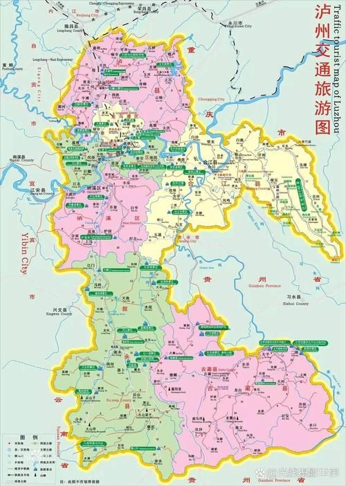四川泸州纳溪区什么时候可以管控区_泸州纳溪区号是多少