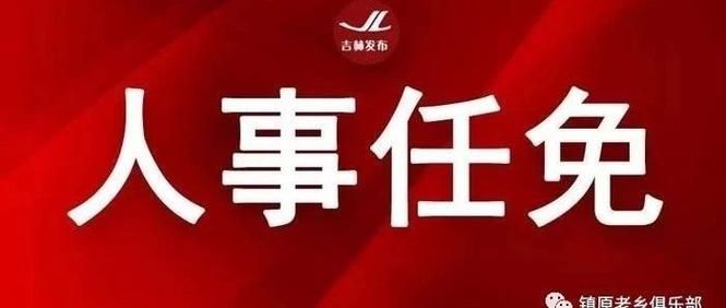 【镇原县新增18例重症及2例无症状,镇原县头条新闻】