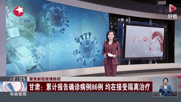 湖北襄阳枣阳累计报告阳性感染者1例(湖北枣阳2021年疫情最新通报)