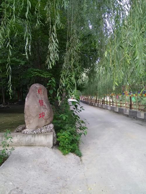 顺平县疫情足不出户最新消息/顺平县最新新闻