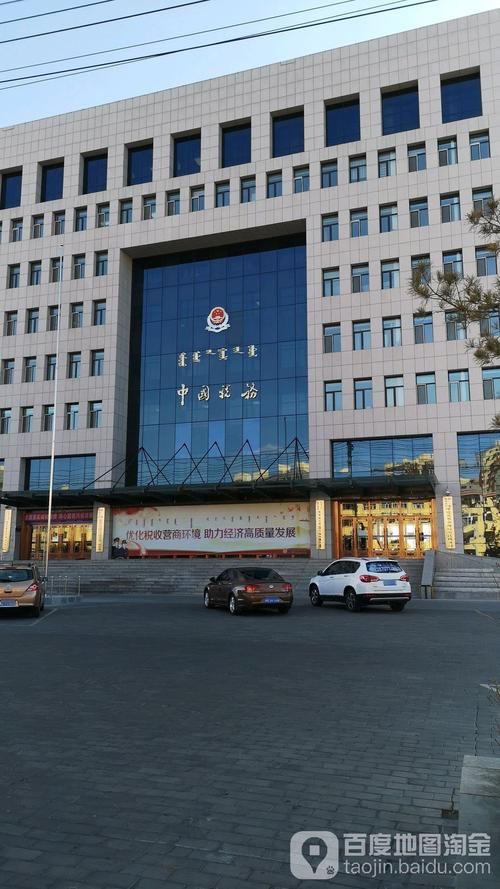 海拉尔区管控区标准最新公布(海拉尔疫情管控电话)