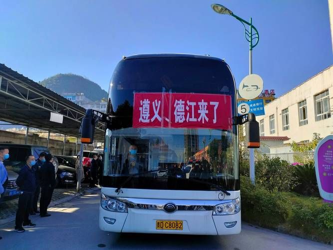 德江县10月4日新增9例死亡病例(德江县疫情情况)