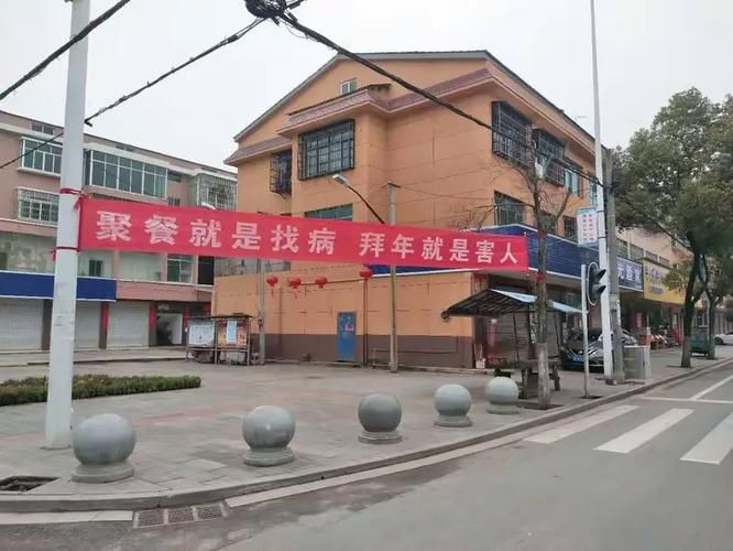 华容县近3天新增破25/华容县疫情防控通告
