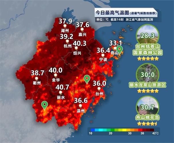浙江绍兴什么时候可以足不出户/绍兴什么时候入夏