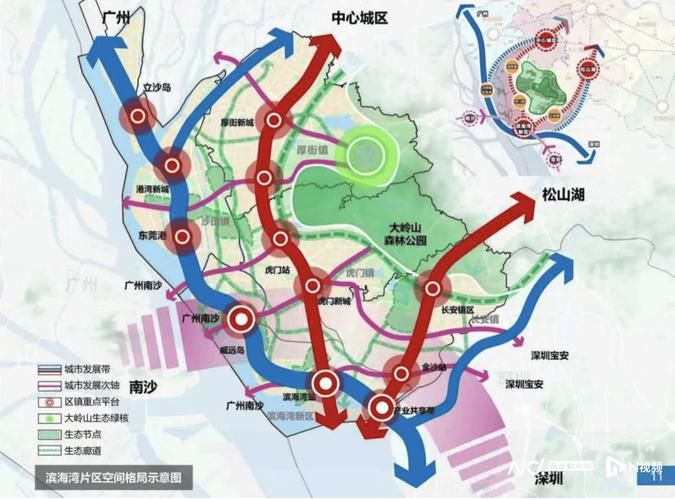 东莞滨海湾新区什么时候可以足不出户/东莞滨海湾新区总体规划