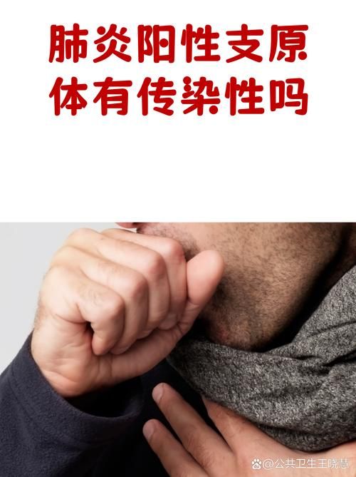 浙江丽水松阳县新增2例无症状感染者及14例无症状/丽水松阳县疫情