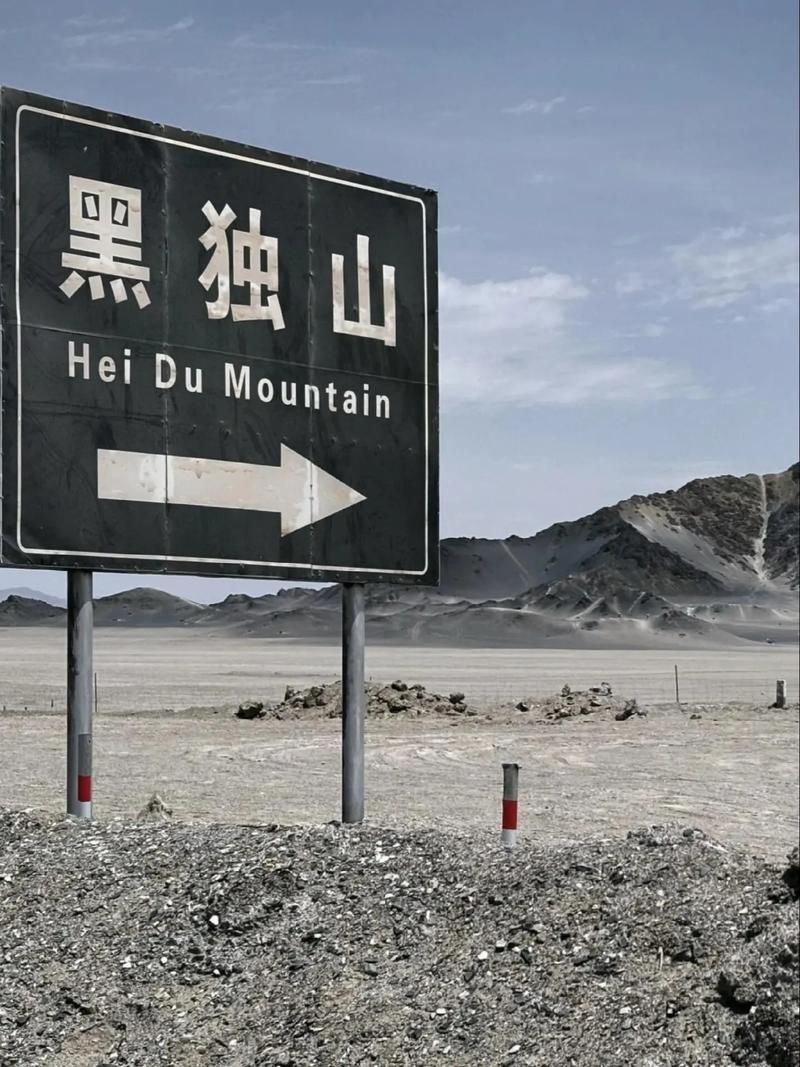 【青海海西蒙古族藏族自治州茫崖近期新增20例涉6省输入病例_海西茫崖是哪里】