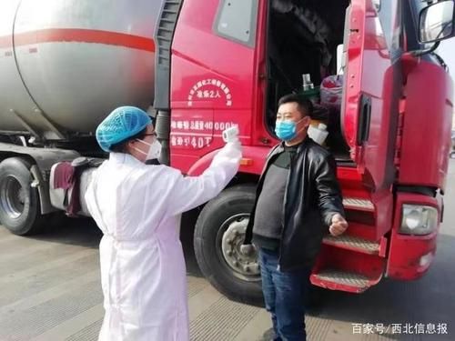 陕西咸阳兴平今日新增感染趋势爆发/陕西咸阳兴平疫情