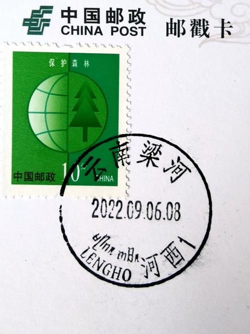 关于泌阳县新增1例核酸阳性,涉及云南省德宏傣族景颇族自治州梁河县的信息