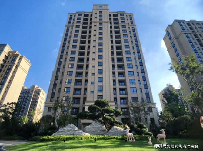 安徽淮南足不出户标准最新公布(安徽淮南条件怎么样)